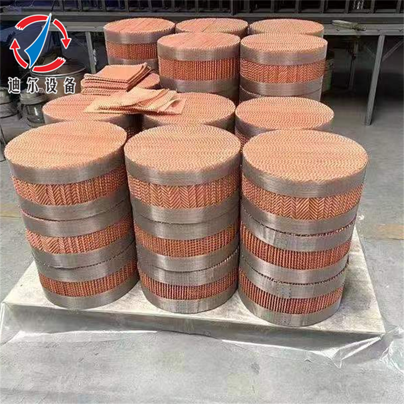 黃銅材質 絲網(wǎng)波紋填料